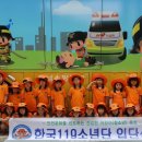 홍주유치원 이미지