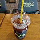 컴포즈커피화성병점 이미지