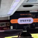 슬롯랜드 | 강원랜드 카지노 처음 가보는 사람들을 위한 상세한 안내 및 후기