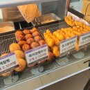 대부상회
