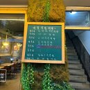 [서울/영등포] 영등포 혼밥으로 안성맞춤인 카츠야미 영등포점 후기