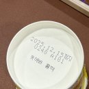 6.25참전유공자기 | 2025.10.13까지 기록