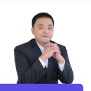 기산공인중개사사무소 이미지