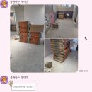 일죽면사무소 공유주방 | 원대로 완성한 33평 준신축 아파트 턴키 인테리어 후기 (대면형 주방/동탄인테리어/수원인테리어/내돈내산)