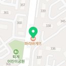 파리바게트(산본3단지점) 이미지