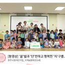 이케이환경 주식회사 이미지