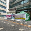 이천시환경공무직노동조합 | [활동 후기] 아침과 저녁에 다른 정책, 그로 인한 노동자의 고통