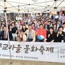 반구2동주민센터 이미지