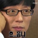 현대BEER
