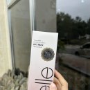 수자네 미장원