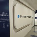 웰킨 목동점