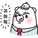 엘루나네일