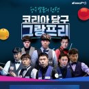 비트오브아레나 이미지