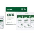 유니크장 이미지