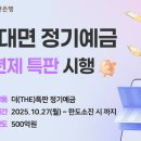 더��(THE) 이미지