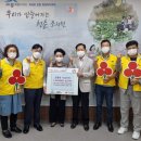 산신암 국제뉴스