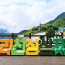 서시루아 이미지