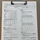 사랑가득한내과의원 이미지