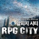 퓨전메이커 이미지