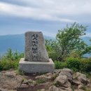 (유)파란하늘 이미지