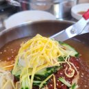 거제도부산밀면
