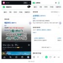 대내농장 | 2025 8월 모음.zip