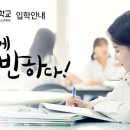 부산여자대학교 이미지