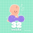 자전거문화센터 | [임신일기] #32주 차 에이치큐브 문화센터 수강후기 입니다!(신생아홈케어)