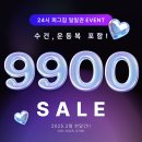 퍼스트 그라운드 이미지