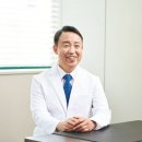 광동클리닉 이미지
