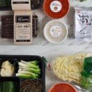 과메기마트 이미지