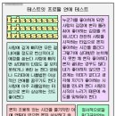 일름