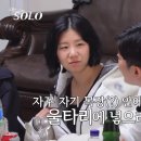 정숙목장 이미지