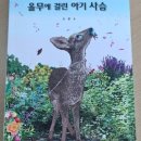 비지아이