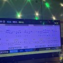 락휴코인 노래연습장 함덕점 이미지