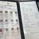 연식당 이미지