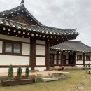 스테이 모인 이미지