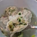 개성만두 이미지