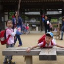 오석초교 병설유치원 이미지