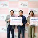 한림대학교춘천성심병원 이미지