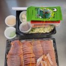 경북구미송어회직판장 이미지