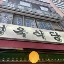 한성대농장 네이버블로그