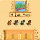 광석마을회관 이미지