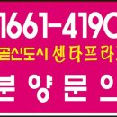 센타프라자 네이버블로그