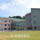 세계관광여행사 이미지
