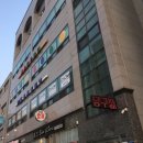 로즈당구클럽 이미지