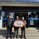 고현면 남해-10 경남매일