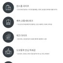 수원-1800 이미지