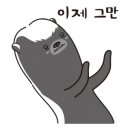 다봄이비인후과의원 네이버블로그