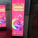 대빵게임장 명동밀리오레점 이미지